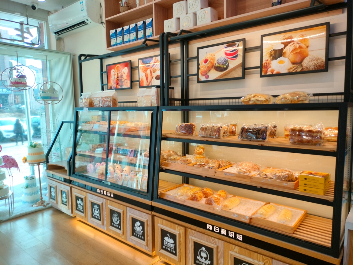 向日葵烘焙(科技街店)餐厅图片