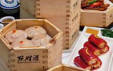 点胜汇·点心粤菜·手工制作(揭阳店)餐厅图片