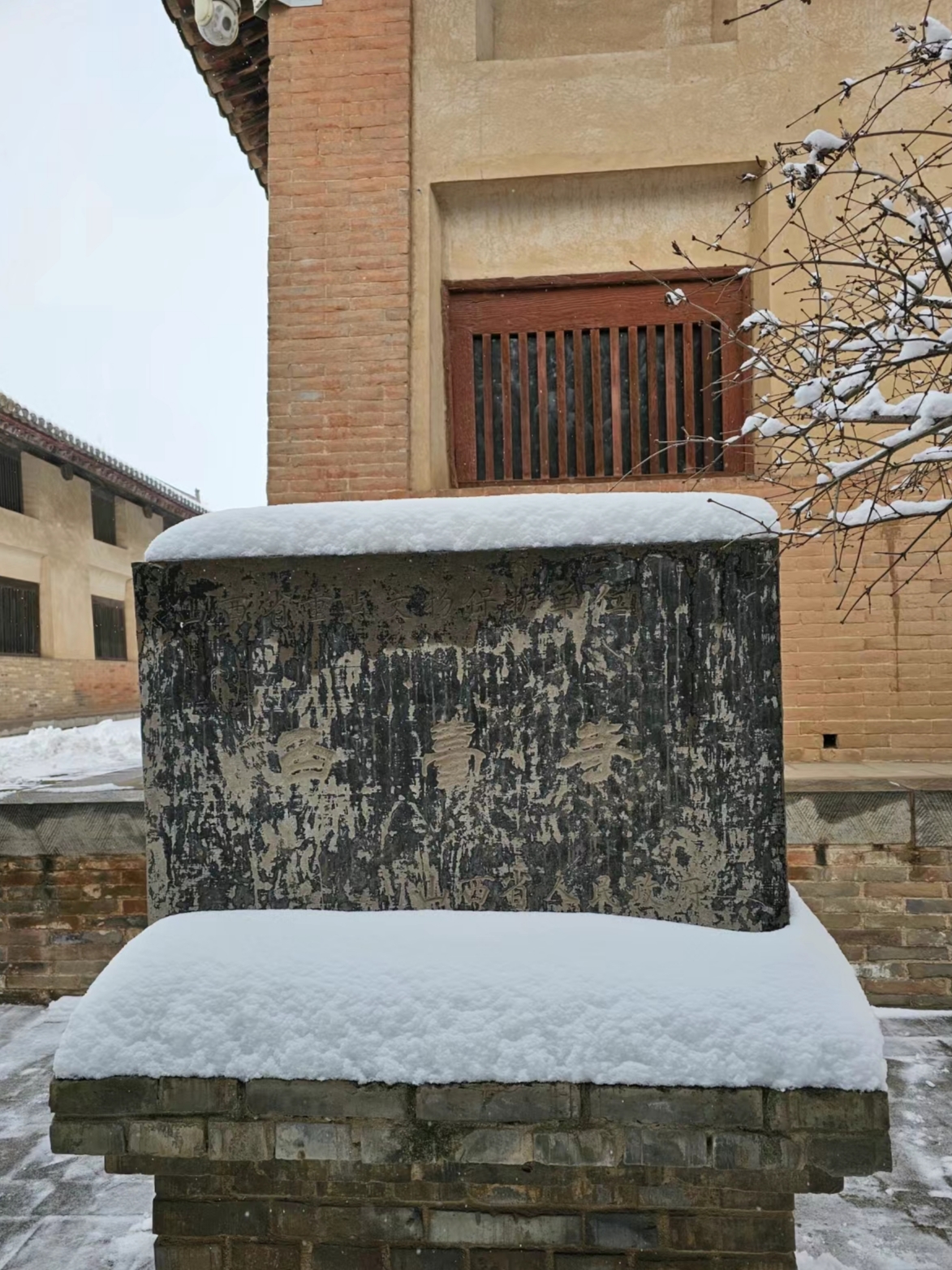 新绛白台寺