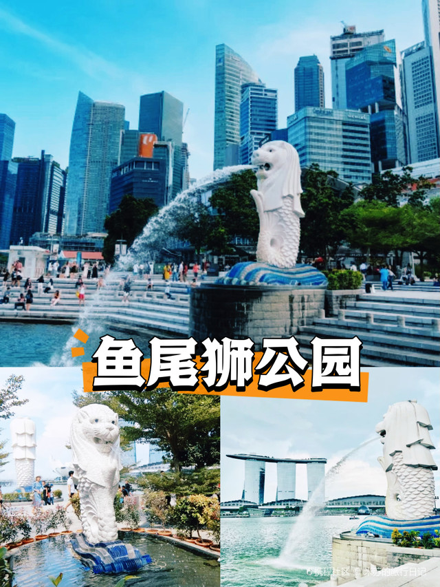 快快收藏起来新加坡必打卡top8