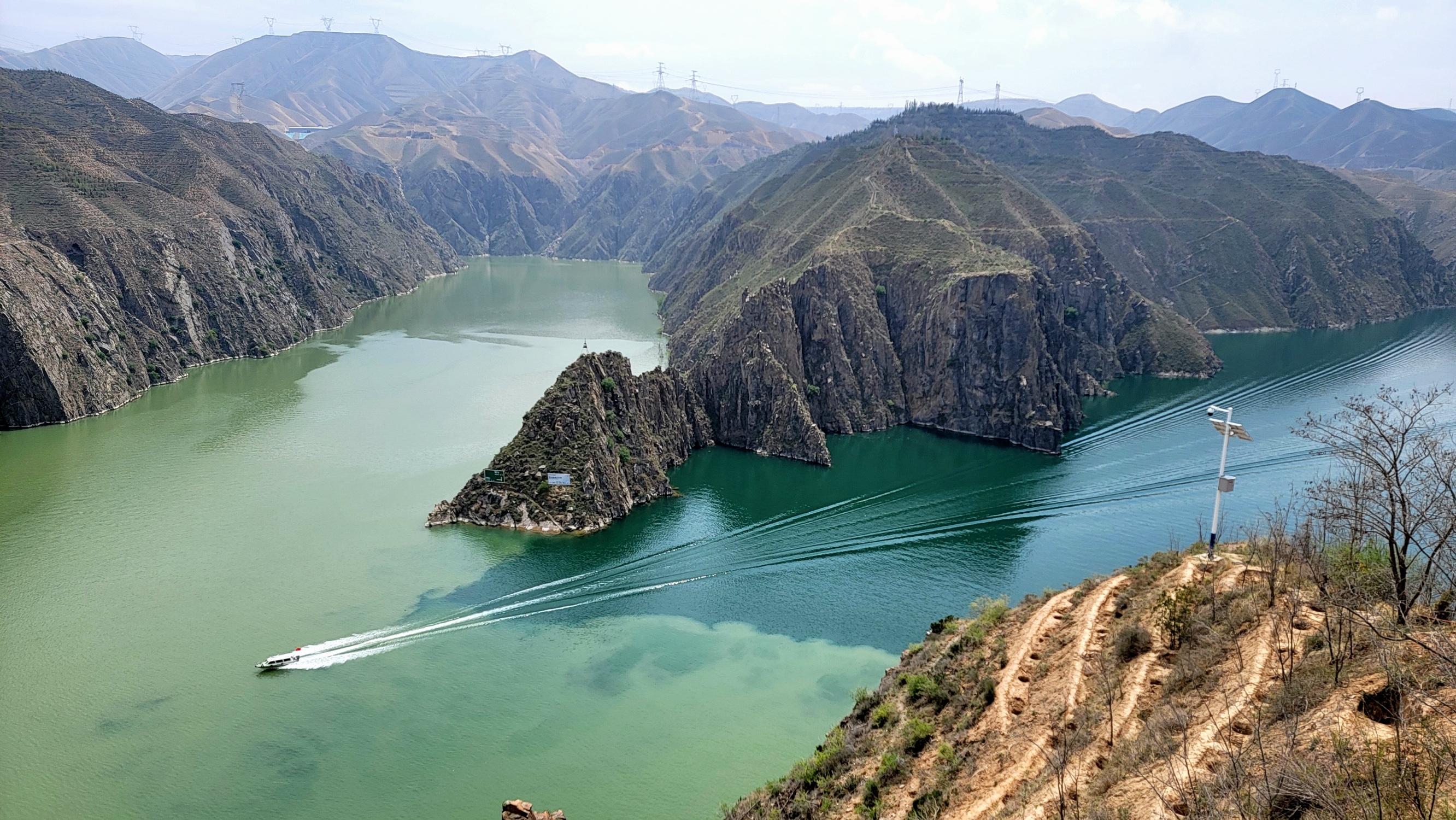 黄河三峡