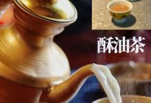 甘南饭店美食图片