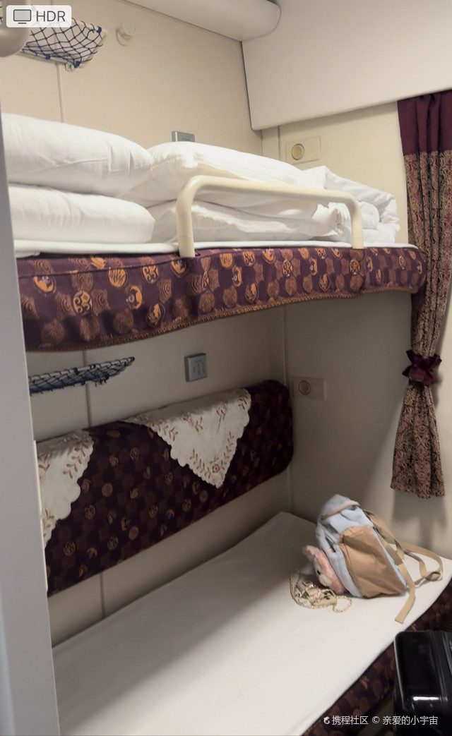 暑假定了去内蒙,种草高级软卧 z268上海始发,终点站呼和浩特 一趟车