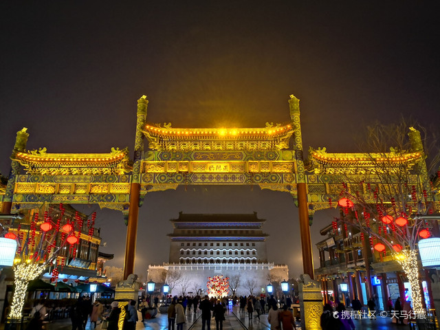 前门大街正阳门