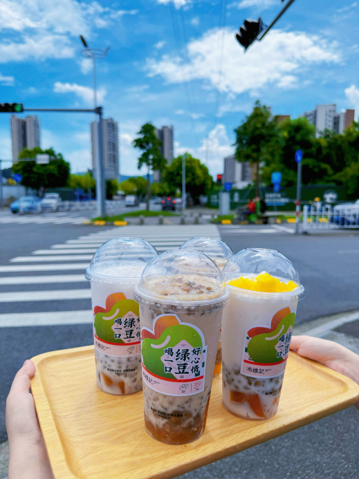 布维记(建泓璟园店)