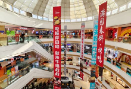 万达广场(晋中新建店)购物图片