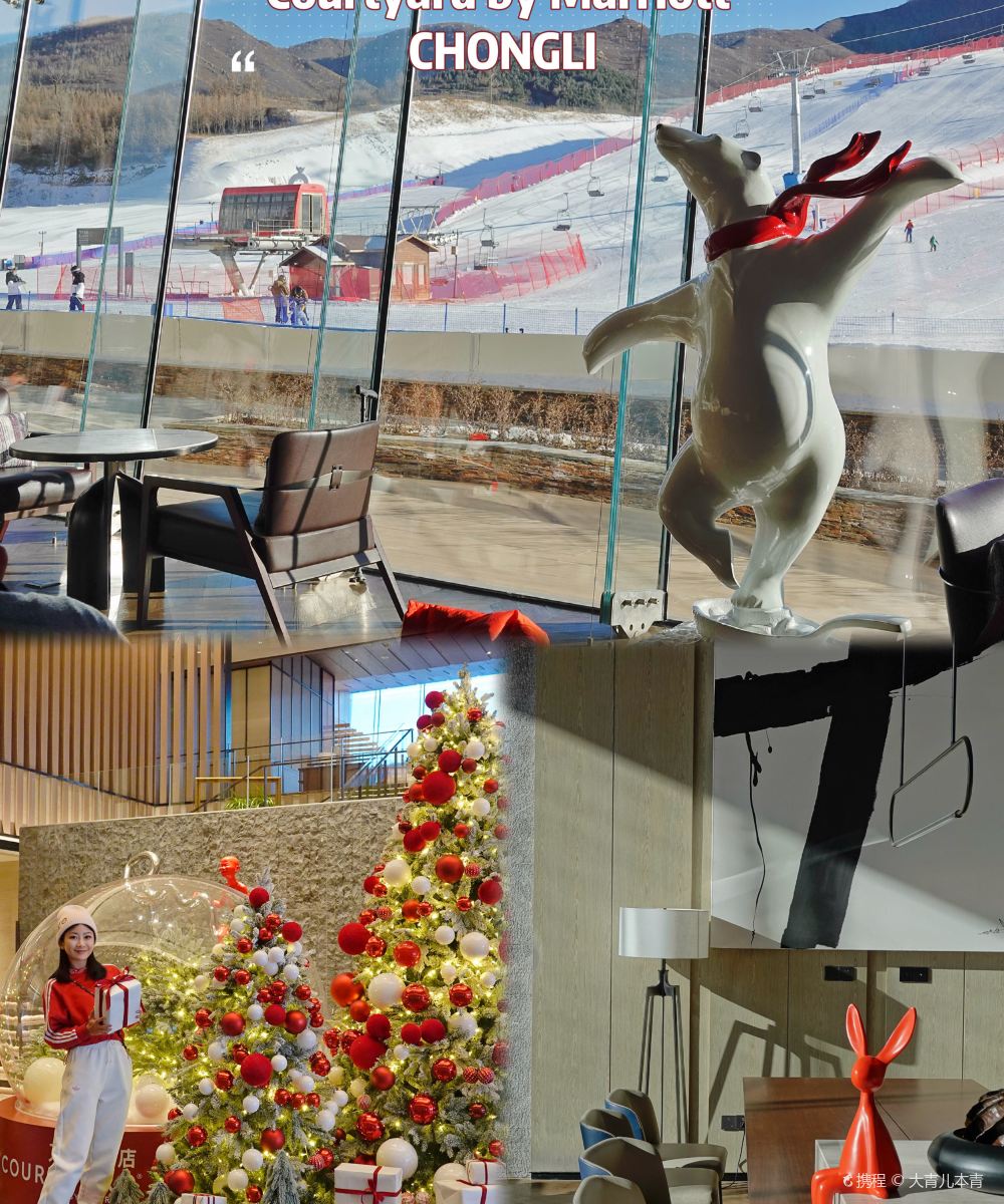 崇礼万怡酒店图片