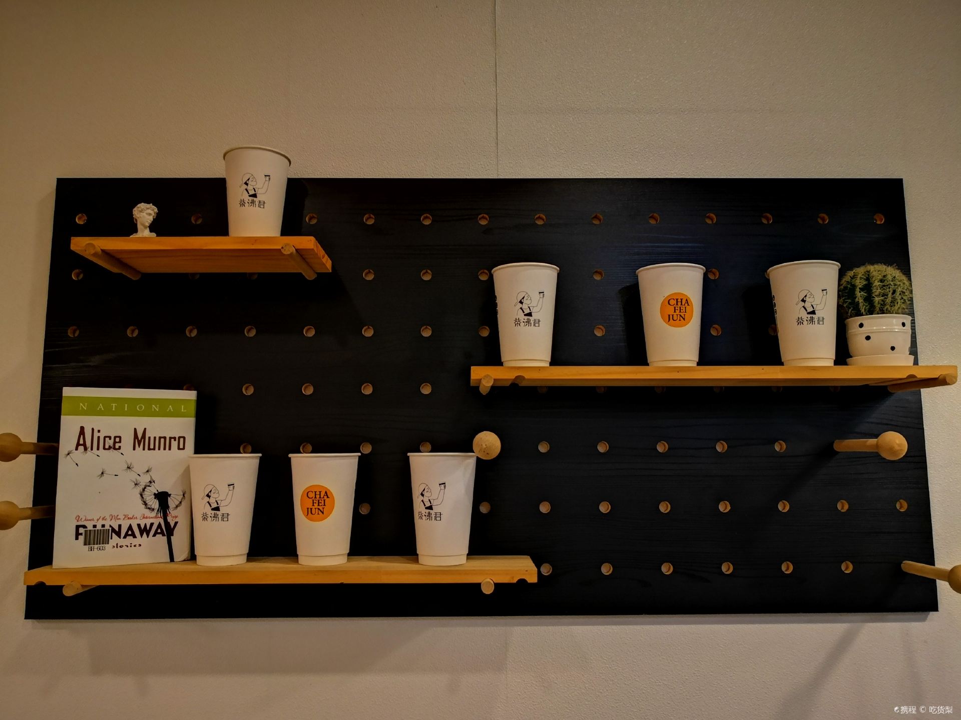 Gallery 3