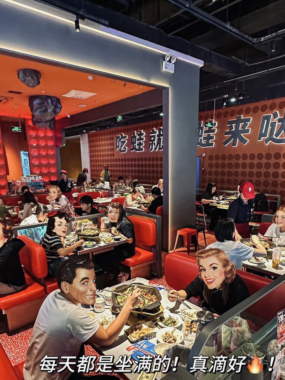 长沙饭店(幸福中路店)