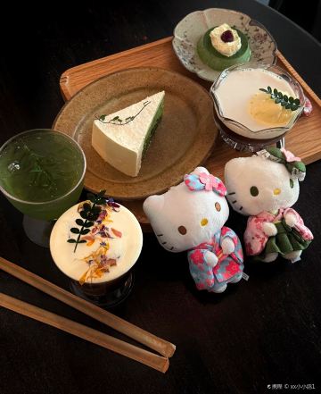 寻鹤间