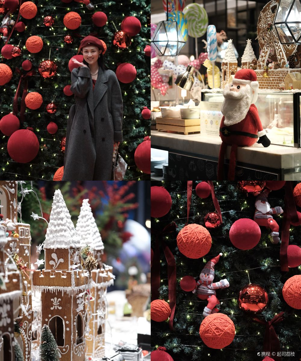 南京景枫万豪酒店图片