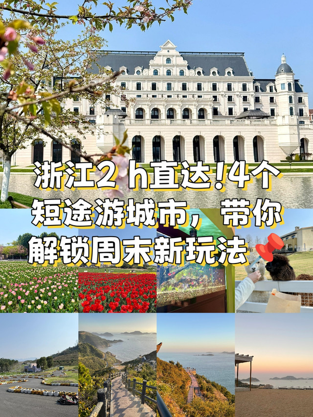 青田中国青田石雕文化旅游区游玩攻略-中国青田石雕文化旅游区门票多少