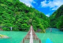Sumatakyō Yume no tsuribashi Suspension Bridge.景点图片