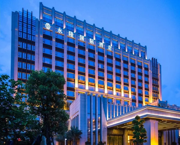 安溪永隆国际酒店——舒适与便利的理想之选