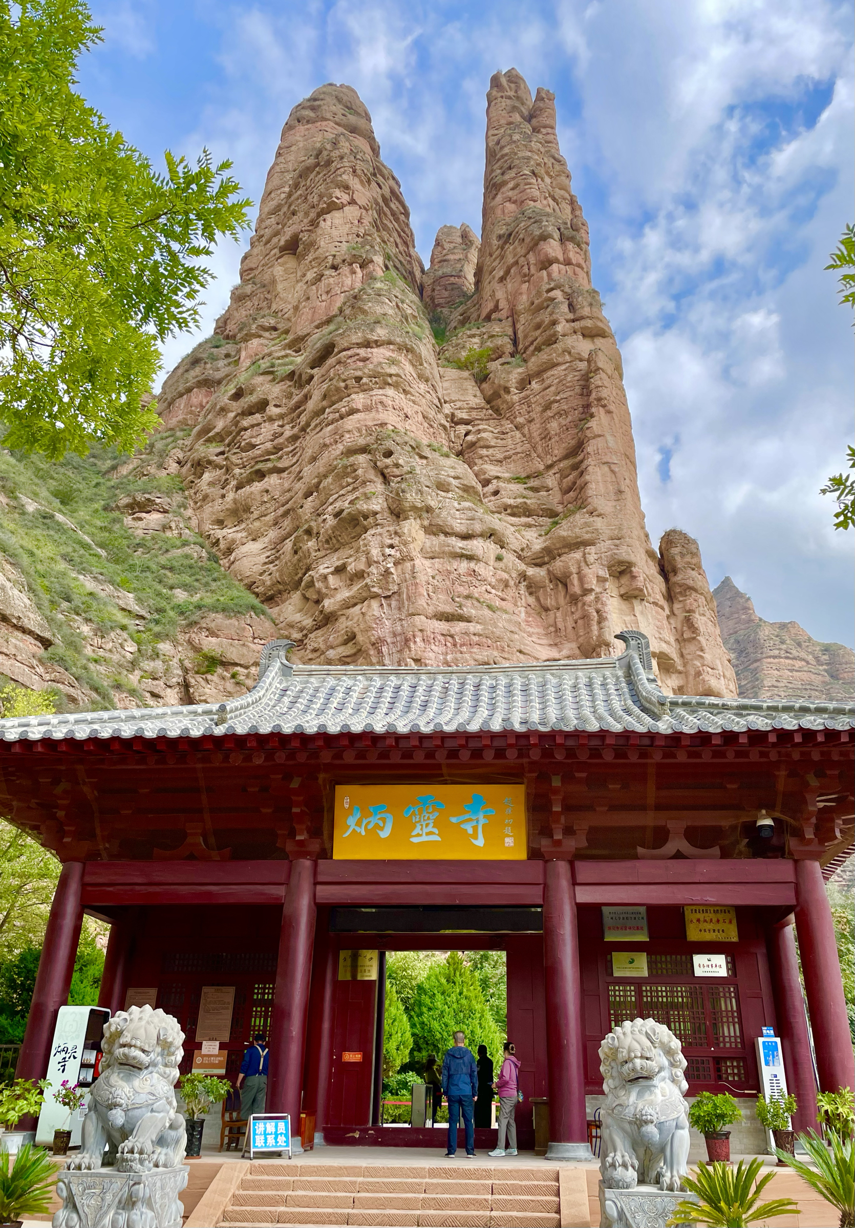 走近炳灵寺，探寻千年佛教石窟秘境