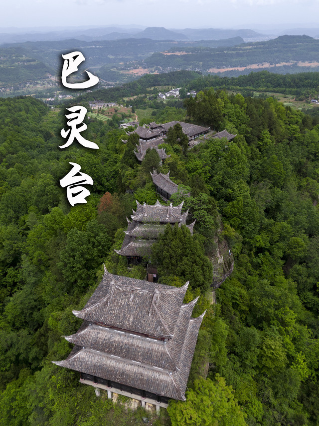平昌团购网站