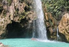 Inambakan Falls景点图片