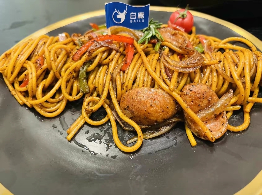 白鹿中西融合餐厅(岚山店)