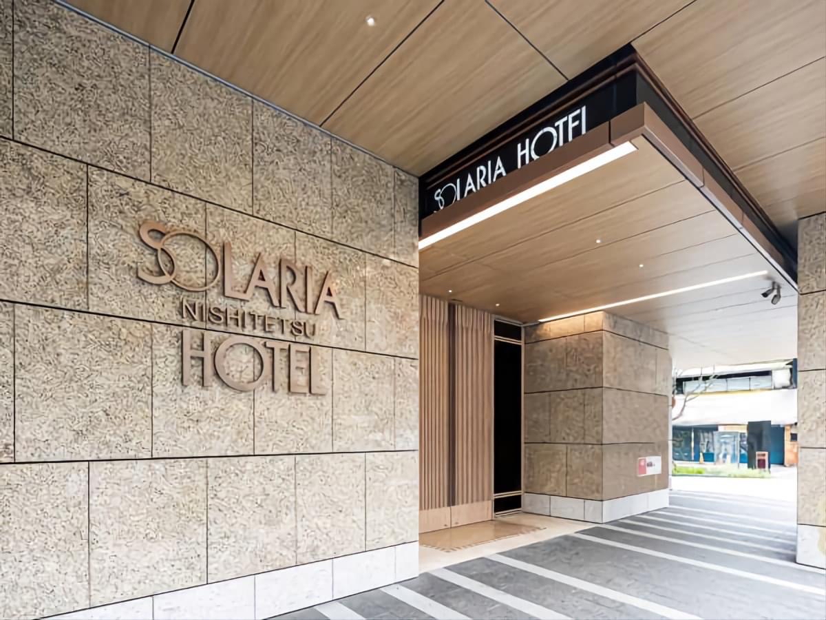 探寻历史与奢华之美——Solaria酒店，传承百年文化的瑰宝