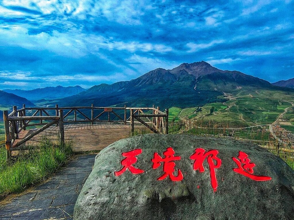 东方小瑞士，天境祁连👍！！！