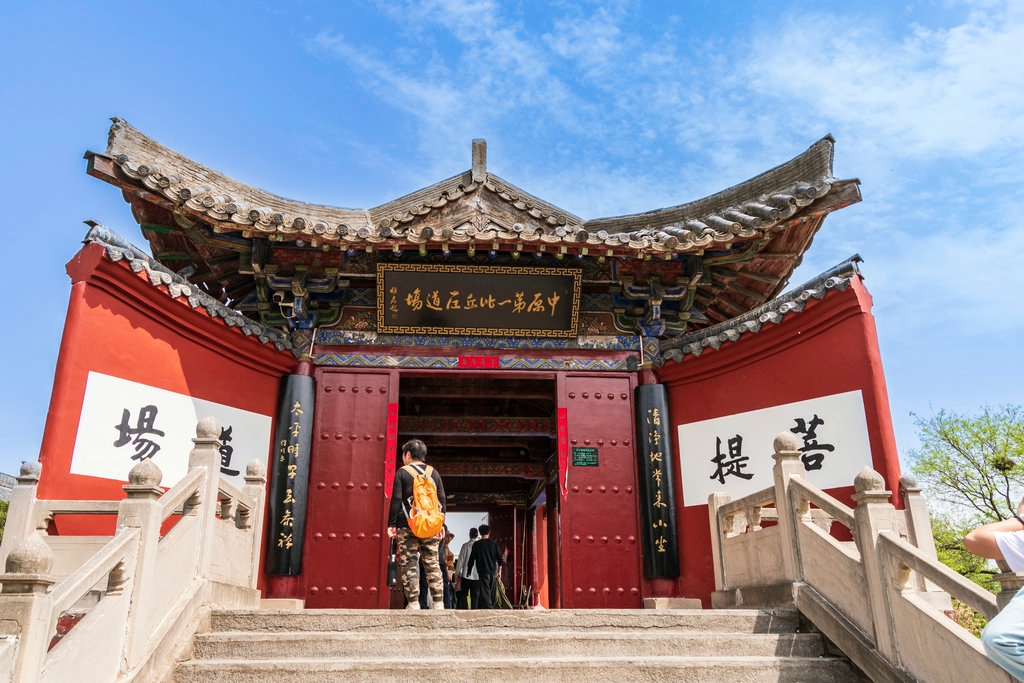 洛阳白马寺齐云塔院