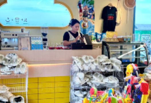橘子文创伴手礼(海岸文创橘子海店)购物图片