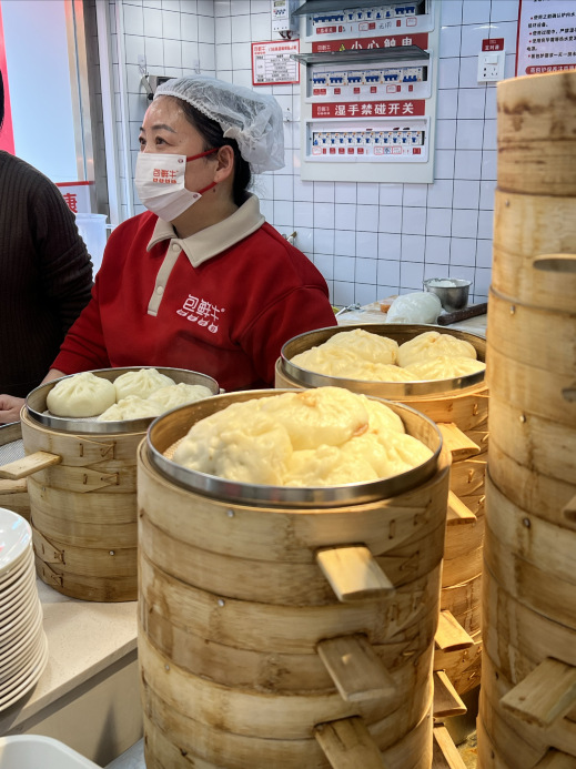 包鲜牛·鲜牛肉包(大学城店)