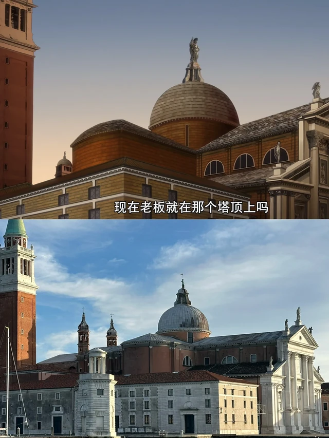 jojo圣地巡礼