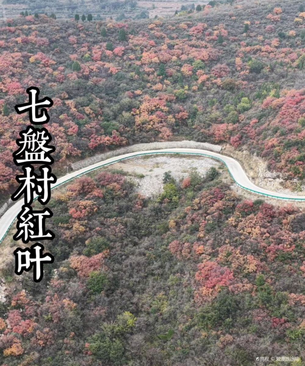 锦江之星(晋城中原街店)图片