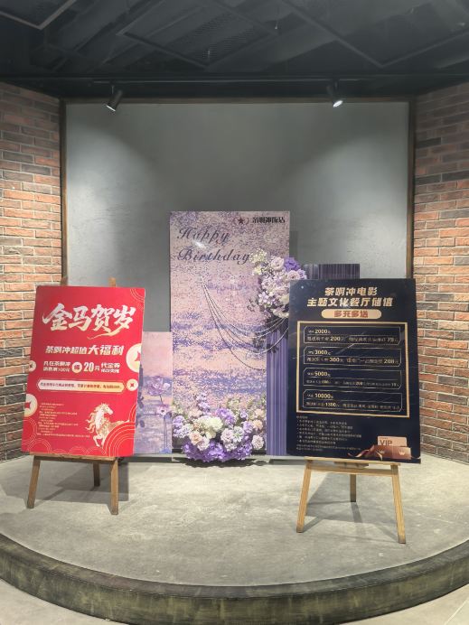 Gallery 3