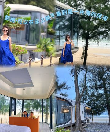 鲸栖海景度假民宿(惠州惠东双月湾店)图片