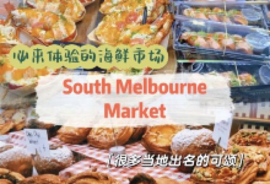 The Rose Street Artists' Market购物图片