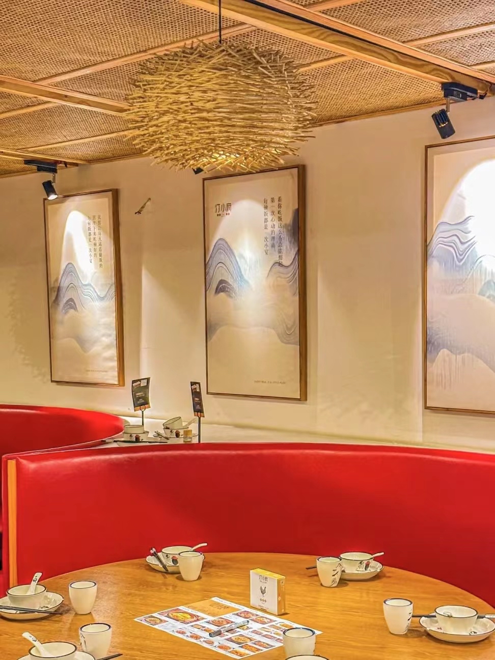 汀小府·福建客家菜(北泰禾店)