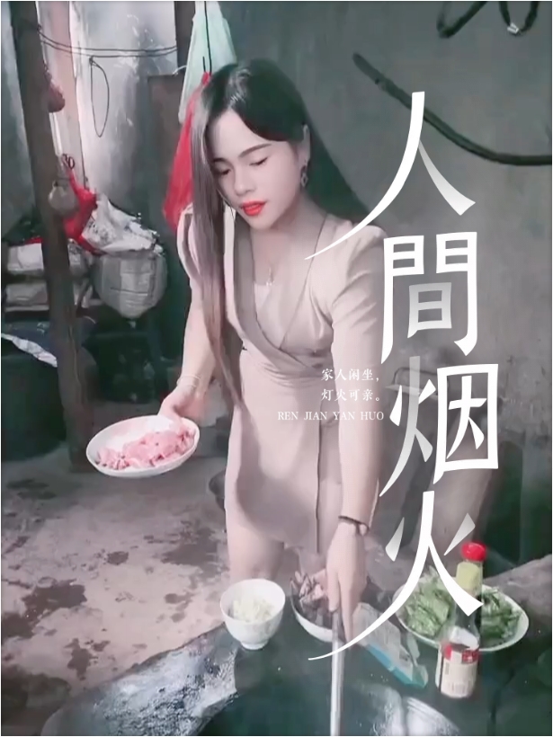 #2024你的新年美食向导