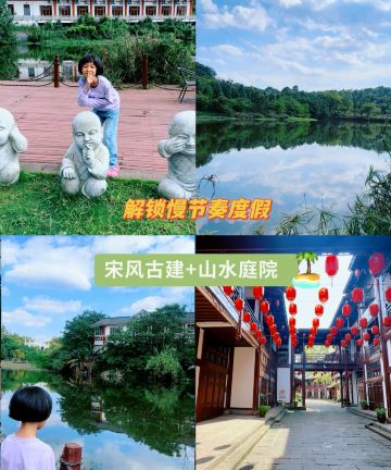 重庆大足石刻观堂图片