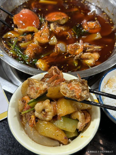 郑钱花火锅(渝北店)