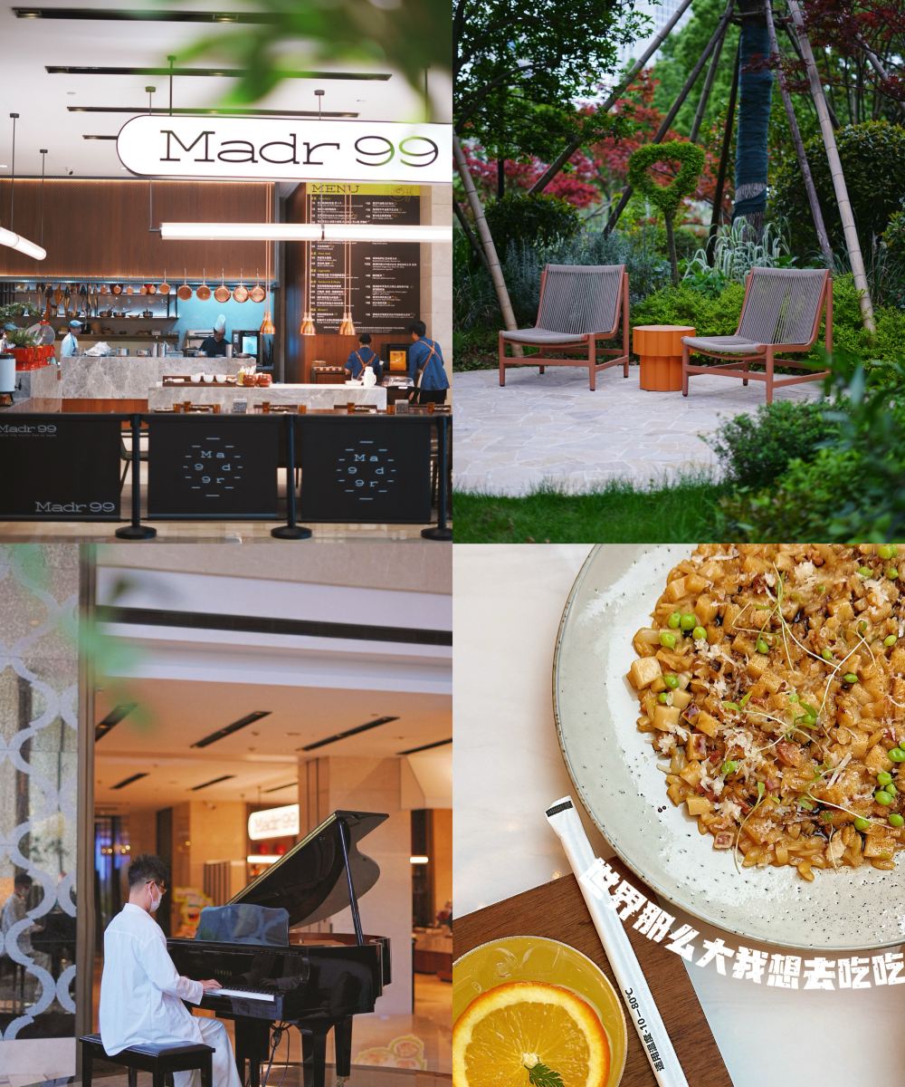 宁波泛太平洋大酒店图片