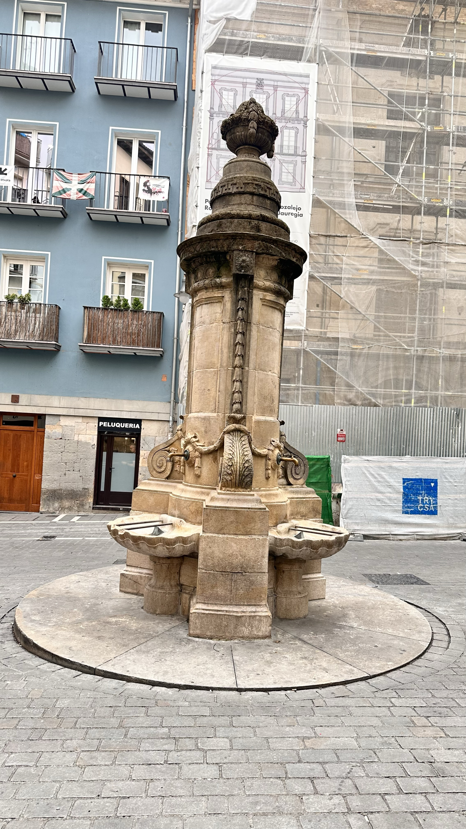 Navarrería 喷泉 Fuente de la Nav