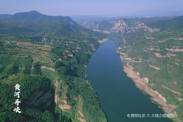 小众景点推荐|黄河丹霞_渑池黄河丹峡旅游风景区玩法