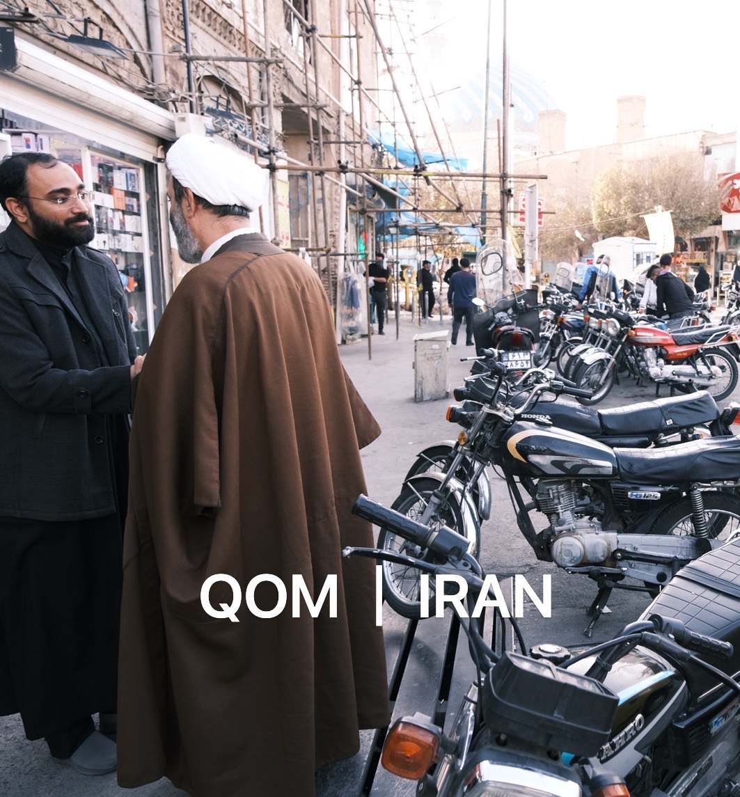Iran Qom伊朗 库姆｜伊斯兰什叶派圣城！库姆位于伊朗