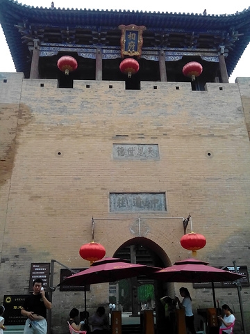 皇城相府：重温晋城的千年历史