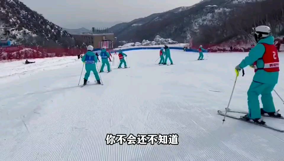 居然在内蒙古既能滑雪又能看大熊猫，真是一举两得啊，赶紧约起来