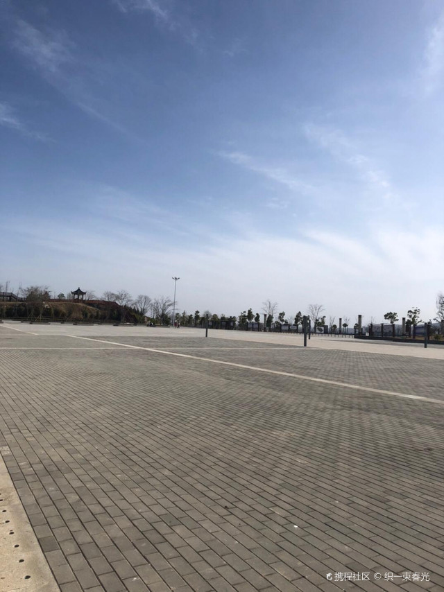 河南省南阳市淅川县汤山公园|登汤山看渠首赏百花望丹江之美称.