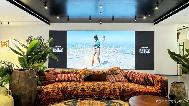 博新全宇宙沉浸式探索中心