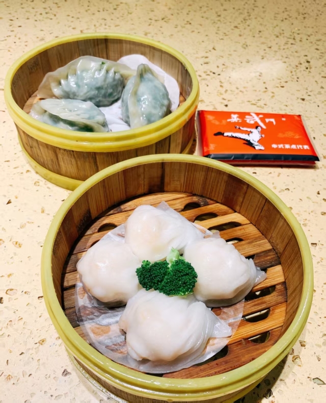 蒸武门·广式茶点(朱村店)