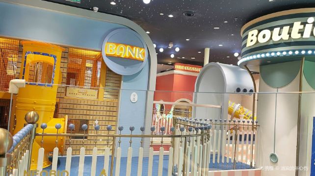 奈尔宝家庭中心（长沙运达汇店）