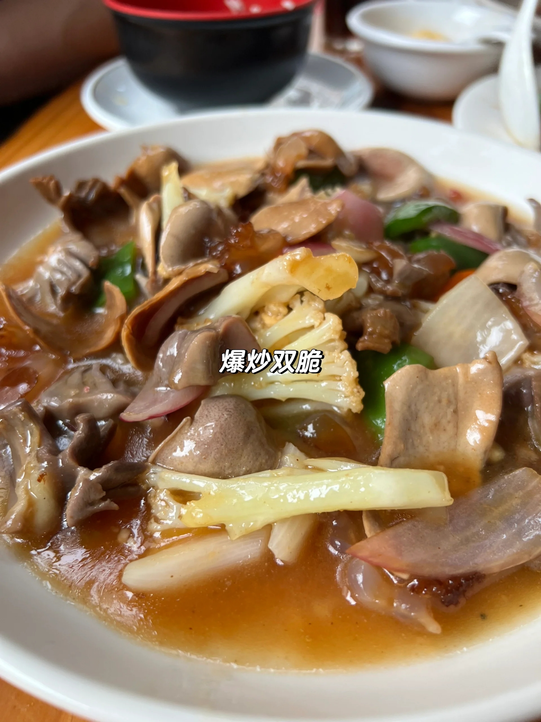 福州美食分享：巷子里的地道福州菜，让你回味无穷！