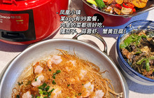 米兰西点(朝阳店)餐厅图片