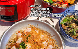 米兰西点(朝阳店)