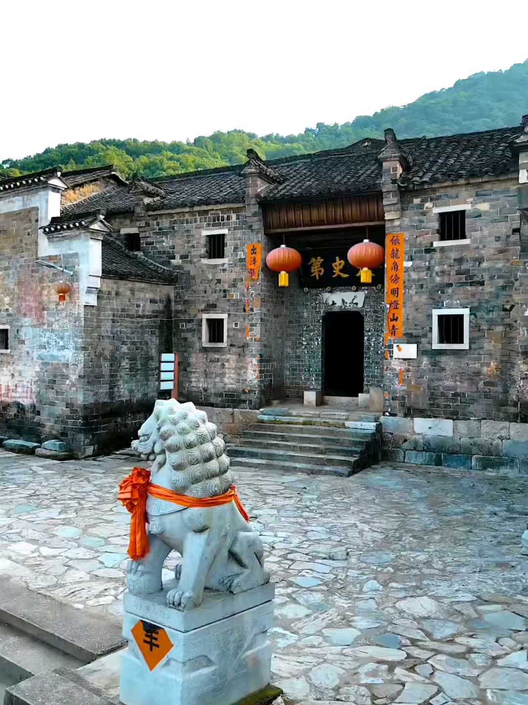 在湖北省大冶有这样一个传统古村落，它始建于明代，距今已有500年历史，被誉为“鄂东南书香门第第一村”